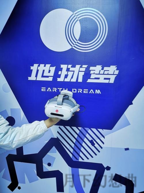 探索博雅APP官网的神奇世界 探索博雅APP官网的神奇世界