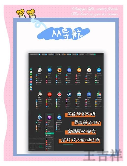 亚游游戏网官网入口与最新访问地址 亚游游戏网官网入口与最新访问地址