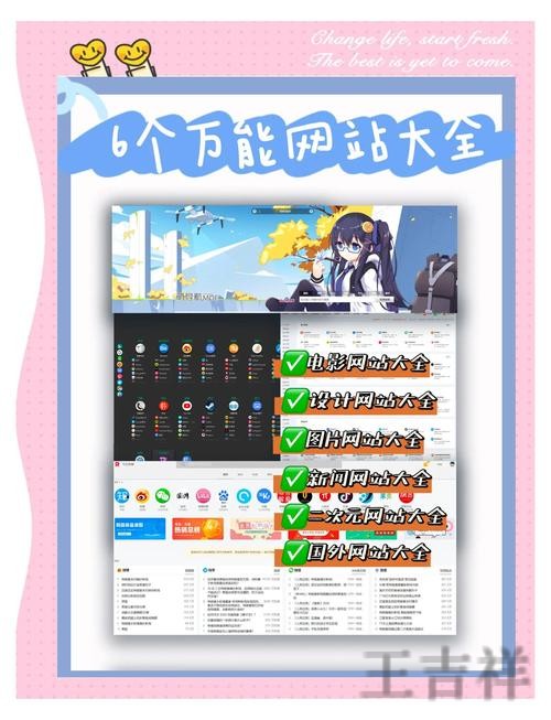 亚游游戏网官网入口与最新访问地址 亚游游戏网官网入口与最新访问地址