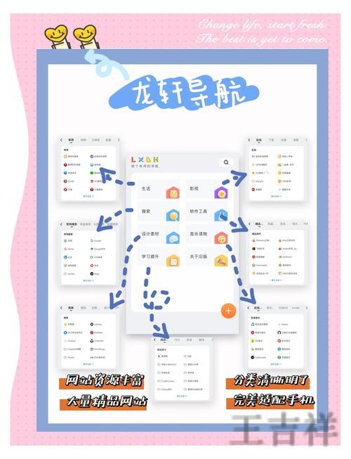 亚游游戏网官网入口与最新访问地址 亚游游戏网官网入口与最新访问地址