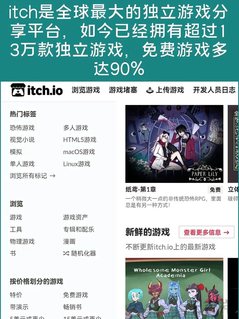 必赢游戏网官网入口与最新访问地址 必赢游戏网官网入口与最新访问地址