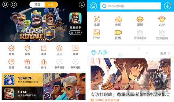 亚博游戏网官网入口与最新访问地址