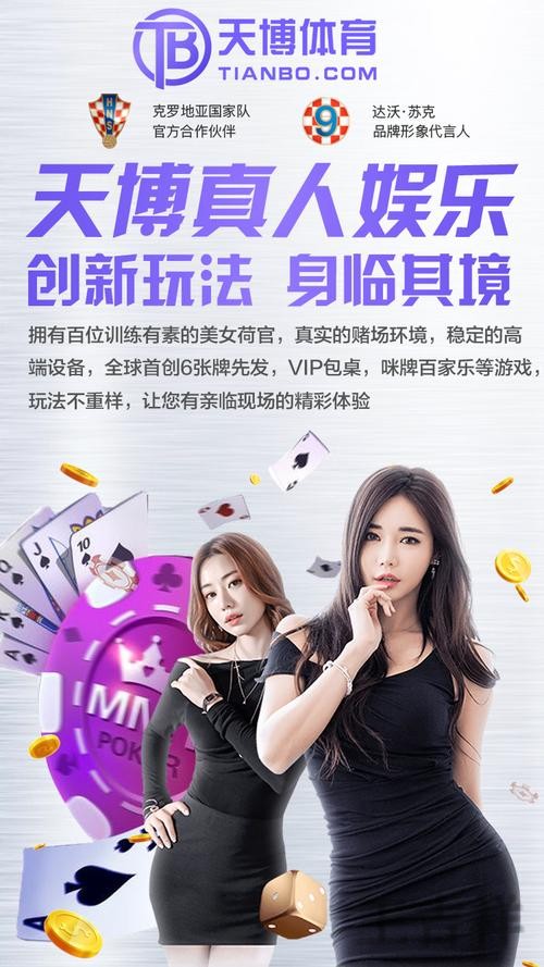 华体会直播app下载地址与安装教程 华体会直播app下载地址与安装教程