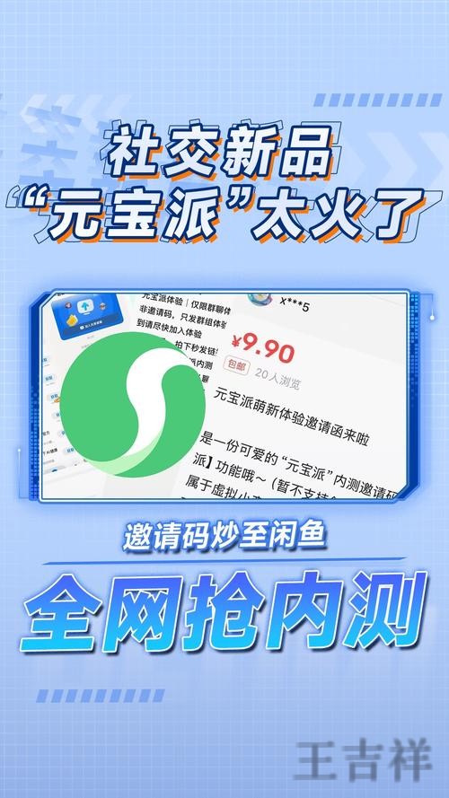 乐鱼最新网站入口发布与访问指南