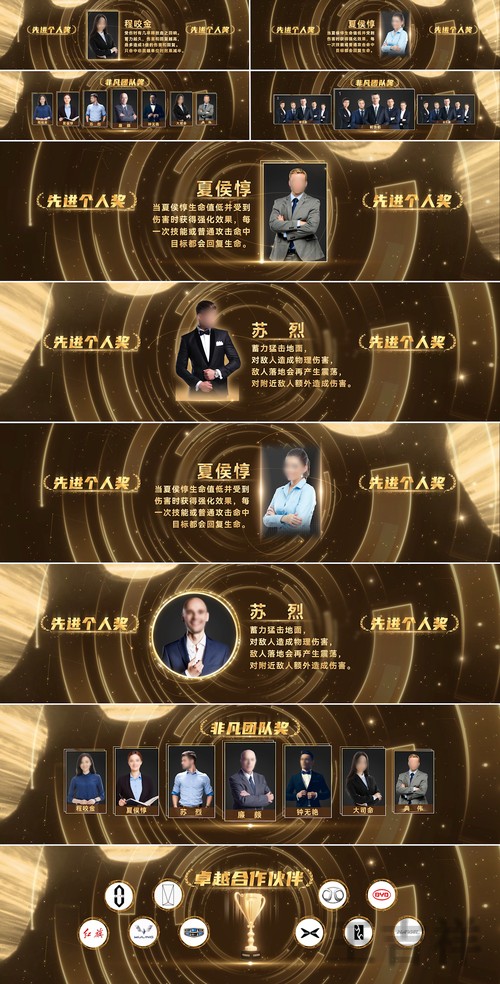 金年会手机APP官方下载入口与安装指南